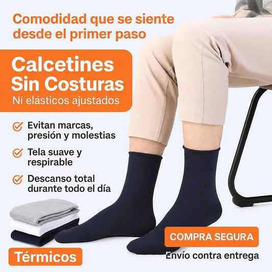 CALCETINES SIN COSTURA que no aprietan ni dejan marcas - solo comodidad todo el día. | PACK 12 PARES TERMICOS
