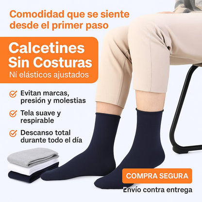 CALCETINES SIN COSTURA (PARA PIES SENSIBLES) | PACK 12 PARES